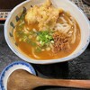 たけうちうどん店