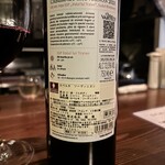 モストラドール - 