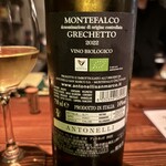 モストラドール - 