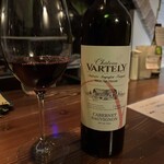 モストラドール - 