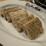 焼肉ホルモン 風土. - カリトロホルモン