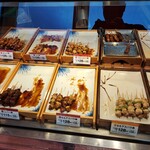 日本一 - 料理写真: