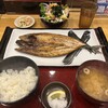 炭火焼ひもの食堂 いの伸