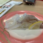 Sushi Ichiban Kamitsu Ten - 