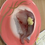 Sushi Ichiban Kamitsu Ten - 