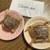 シュークリー - 料理写真: