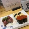 春駒　支店