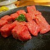 焼肉問屋 牛蔵