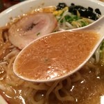 Bankara Ramen - 