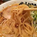 Bankara Ramen - 