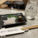 出汁茶漬け 網元茶屋 - 