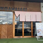 ENGAWA1441 - 