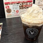 珈琲問屋 - 珍しく甘い飲み物をば