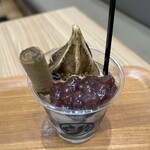 中道源蔵茶舗 - 