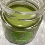 プリン工房 檸檬堂。 大宮本店 - 