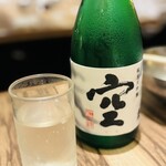 焼肉 それいけ精香園 - 