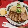 カドヤ食堂 総本店