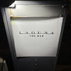 ラグナ ザ バー