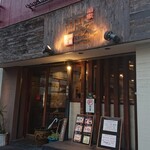 麺家 市政 - 