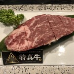 新村畜産 - ヒレステーキランチ　¥3,000-