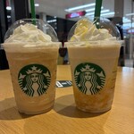 スターバックスコーヒー - 
