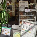 カリ～ アンド スパイスバル カリ～ビト - 