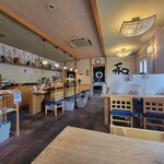 蕎麦切り よしむら - 
