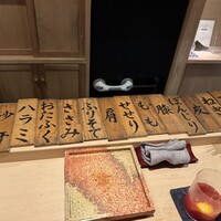 備長炭焼鳥 鳥しげ - 