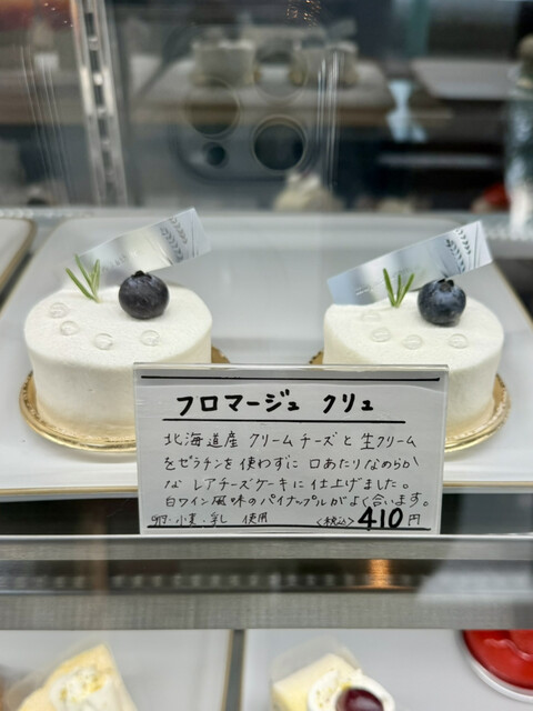 むぎいろ菓子店 - 釧路市その他（洋菓子）の写真