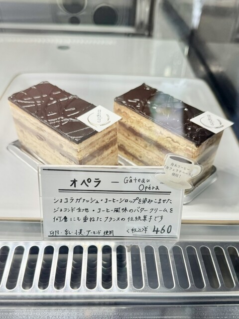 むぎいろ菓子店 - 釧路市その他（洋菓子）の写真