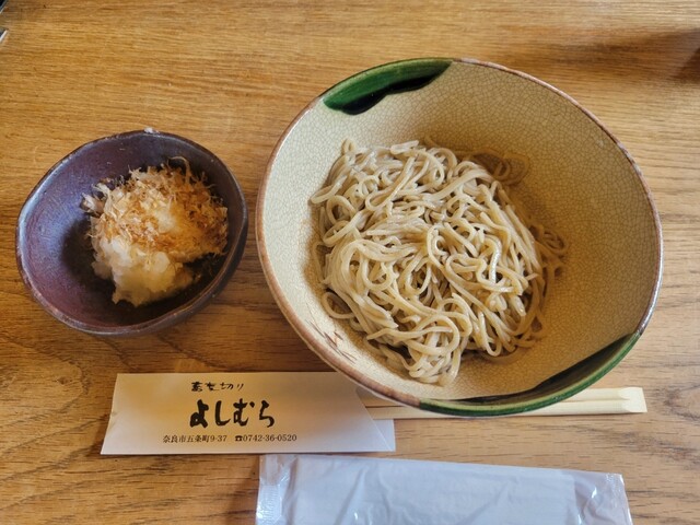 Sobakiri Yoshimura photo 3