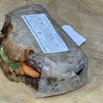 Patisserie Boulangerie Les Alternatives - 