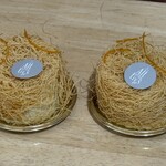 Patisserie Boulangerie Les Alternatives - 