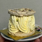 Patisserie Boulangerie Les Alternatives - 