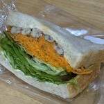 Patisserie Boulangerie Les Alternatives - 