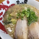 ラーメン まこと屋 - 