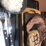 感動の肉と米 - 