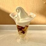 ミニストップ 千葉中央新田町店 - 