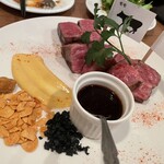 butcher bar 十八 - 