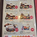 インド・ネパール料理 クマリ - 