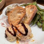 butcher bar 十八 - 