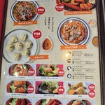 インド・ネパール料理 クマリ - 