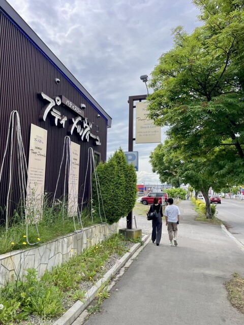 口コミ一覧 : パティスリー　プティ メルヴィーユ 本通店の写真