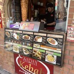 サライ ケバブ 西浅草店 - 