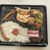 肉汁餃子のダンダダン 鶯谷店