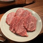 焼肉ホルモン金樹 - 