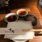 焼肉ホルモン金樹 中目黒 - 