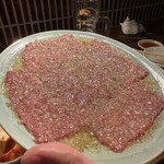 焼肉ホルモン金樹 - 