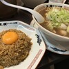 末廣ラーメン本舗  秋田駅前分店