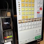 つけ麺屋 やすべえ 渋谷店 - 